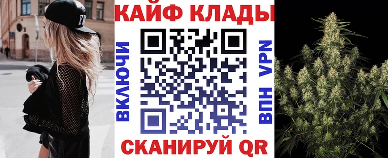 Где можно купить наркотики Ханты-Мансийск Alpha PVP Гашиш Марихуана