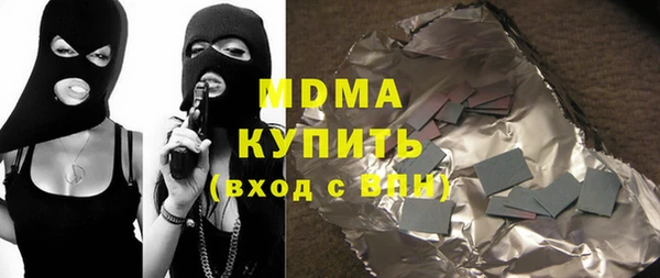 мяу мяу мука Россошь