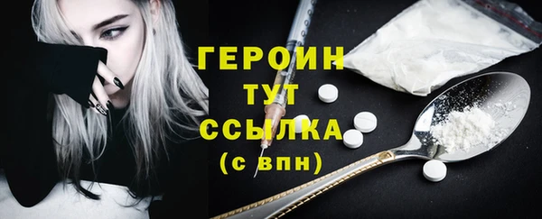 мяу мяу мука Россошь
