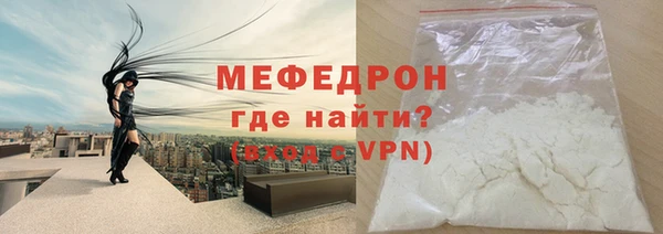 синтетический гашиш Ростов