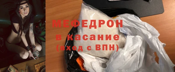 синтетический гашиш Ростов
