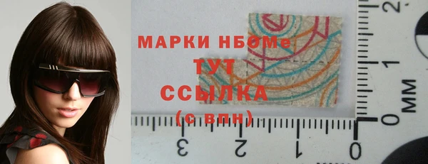 мяу мяу мука Россошь