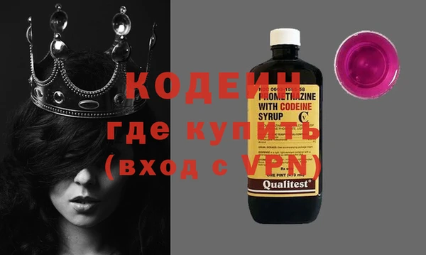 синтетический гашиш Ростов