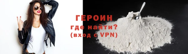 синтетический гашиш Ростов