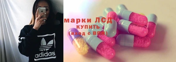 мяу мяу мука Россошь