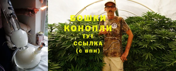 синтетический гашиш Ростов