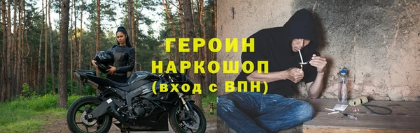 синтетический гашиш Ростов