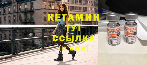 синтетический гашиш Ростов