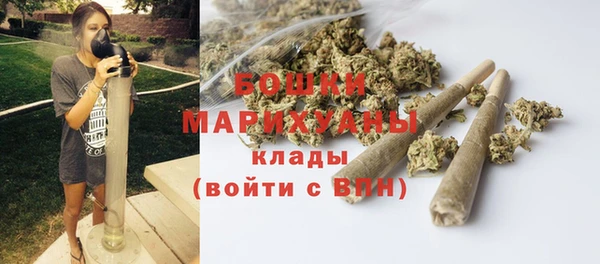 синтетический гашиш Ростов