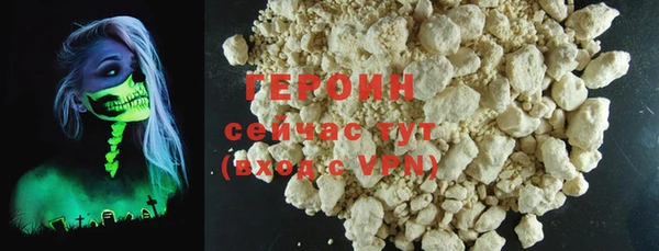 мяу мяу мука Россошь