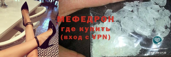 синтетический гашиш Ростов