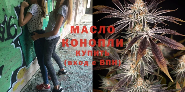 мяу мяу мука Россошь