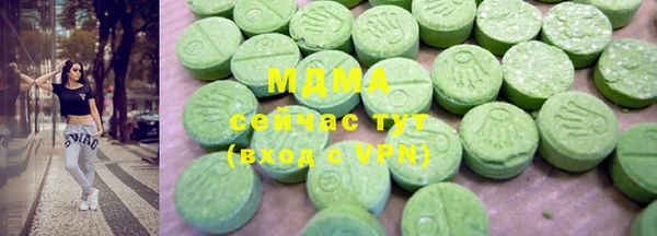 мяу мяу мука Россошь
