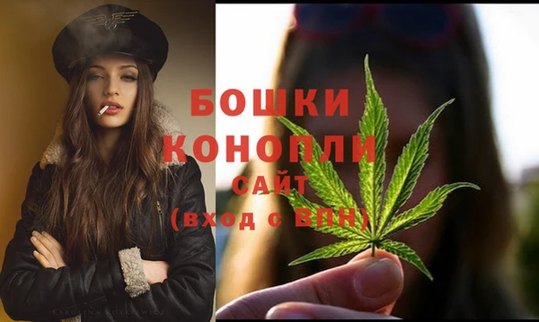 синтетический гашиш Ростов