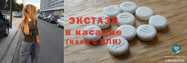 синтетический гашиш Ростов
