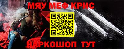 МДПВ Пушкино