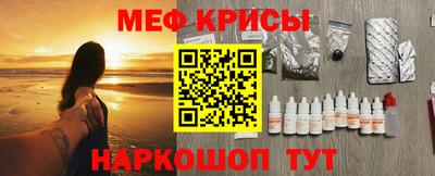 а пвп мука Пыть-Ях