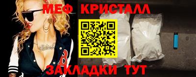 МДПВ Пушкино