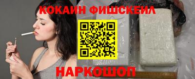 МДПВ Пушкино