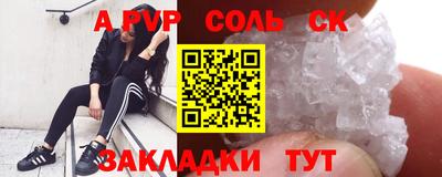 МДПВ Пушкино
