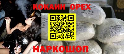 альфа пвп Пугачёв
