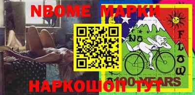 МДПВ Пушкино