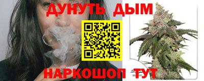 а пвп мука Пыть-Ях