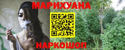а пвп мука Пыть-Ях