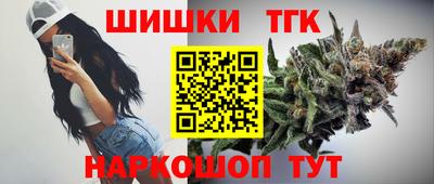 а пвп мука Пыть-Ях