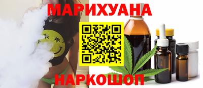 а пвп мука Пыть-Ях