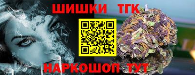 МДПВ Пушкино