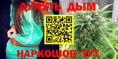 альфа пвп Пугачёв