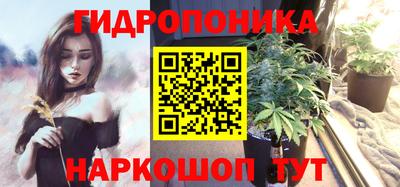 а пвп мука Пыть-Ях