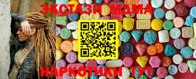 а пвп мука Пыть-Ях