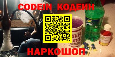 а пвп мука Пыть-Ях