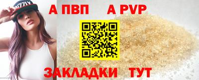 МДПВ Пушкино