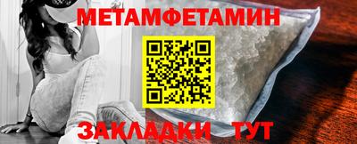МДПВ Пушкино