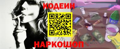 а пвп мука Пыть-Ях