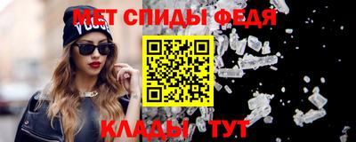 а пвп мука Пыть-Ях