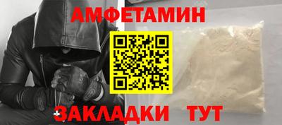 МДПВ Пушкино