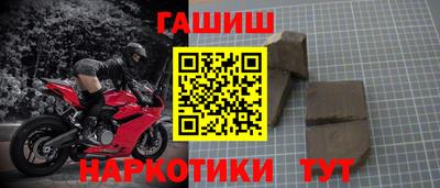 а пвп мука Пыть-Ях