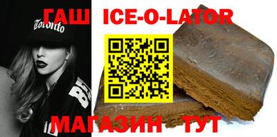 а пвп мука Пыть-Ях