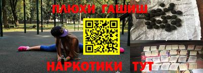 МДПВ Пушкино