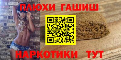 а пвп мука Пыть-Ях