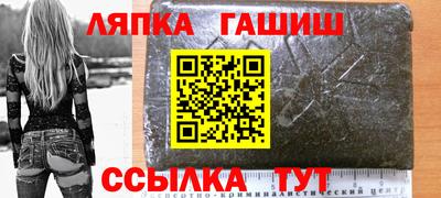 МДПВ Пушкино