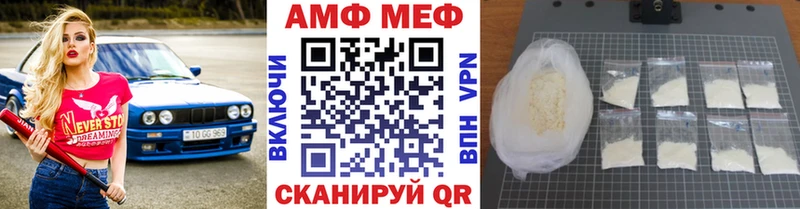 наркотики  Ханты-Мансийск  Первитин витя 