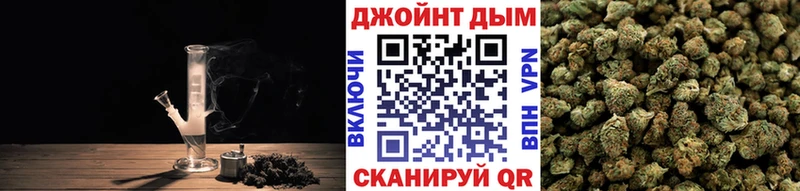 Бошки Шишки White Widow  площадка какой сайт  Ханты-Мансийск 